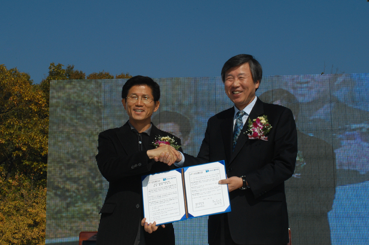 1101 경기도와 MOU예방교육